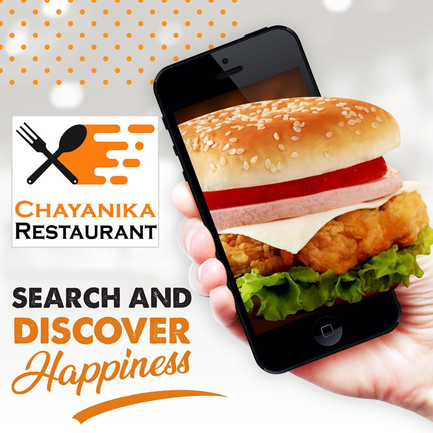 Chayanika Restaurant